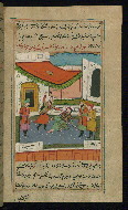 W.597, fol. 22b
