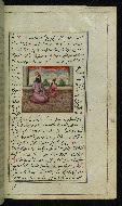 W.599, fol. 17b