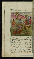 W.599, fol. 35a