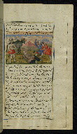 W.599, fol. 95b