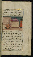 W.599, fol. 145b