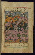 W.601, fol. 79b