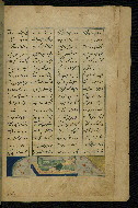 W.604, fol. 141b