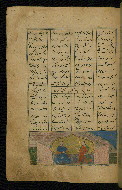 W.604, fol. 173a