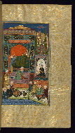 W.607, fol. 268b