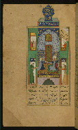 W.609, fol. 232a