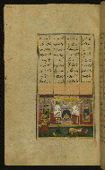 W.609, fol. 364a