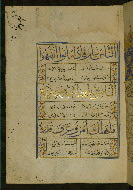 W.615, fol. 2a