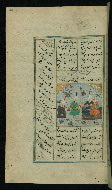 W.617, fol. 328a