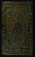 W.621, Upper board outside