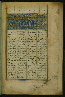 W.625, fol. 96b
