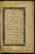 W.625, fol. 203b