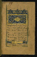 W.628, fol. 2b
