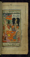W.635, fol. 86b