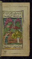 W.635, fol. 153b