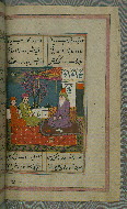 W.646, fol. 12b
