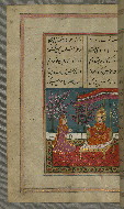 W.646, fol. 95a