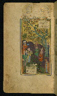 W.652, fol. 85a