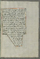 W.658, fol. 243b
