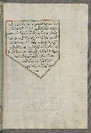 W.658, fol. 292b