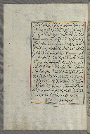 W.658, fol. 336a
