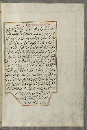 W.658, fol. 353b