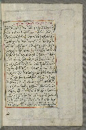 W.658, fol. 356b