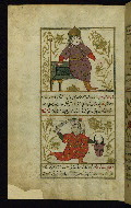 W.659, fol. 19a