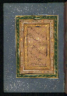 W.671, fol. 12a