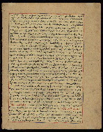 W.676, fol. W.676Fb