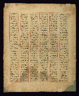 W.677, fol. W.677Db