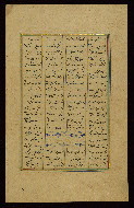 W.686, fol. W.686b
