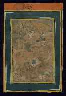W.873, fol. W.873a
